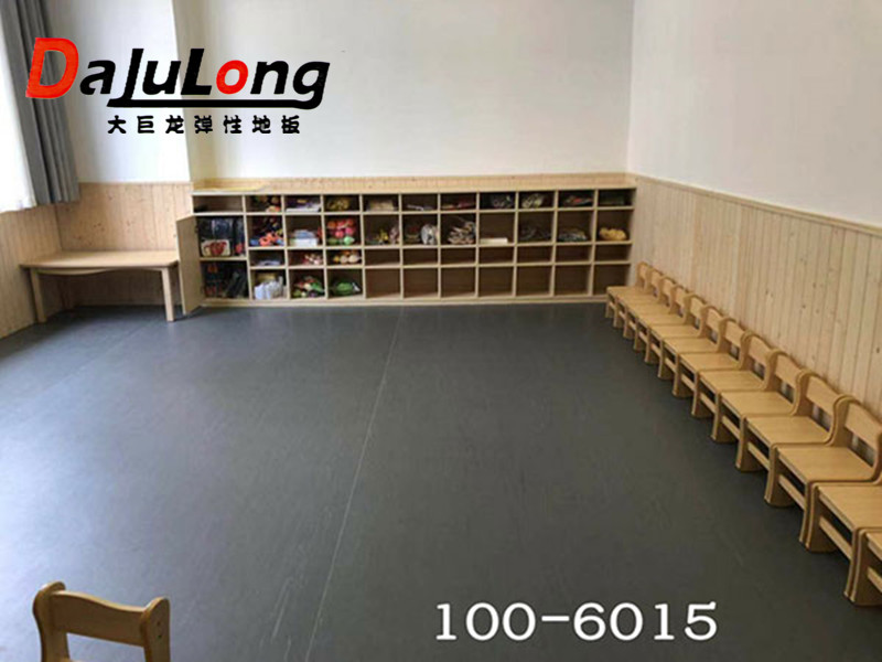 瑞星少兒托管中心使用大巨龍同質透心地板